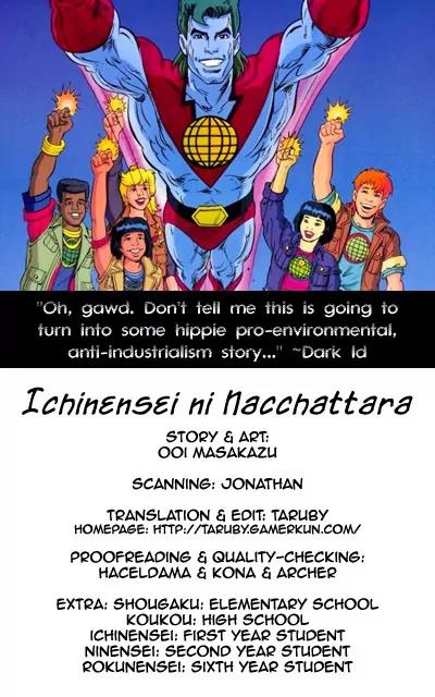 Ichinensei ni Nacchattara Chapter 49 page 1 - Chapter 49