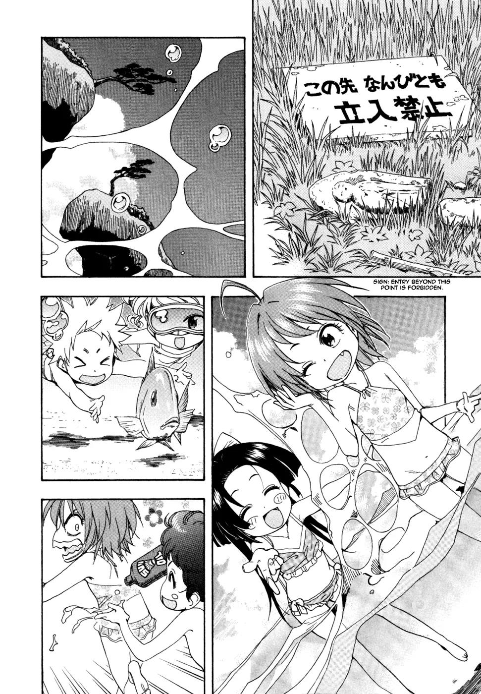 Ichinensei ni Nacchattara Chapter 49 page 10 - Chapter 49