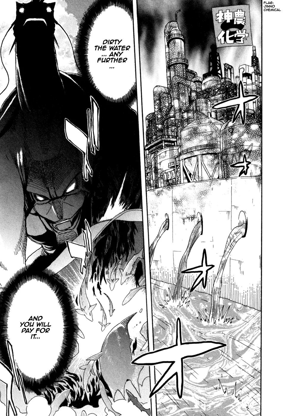 Ichinensei ni Nacchattara Chapter 49 page 17 - Chapter 49