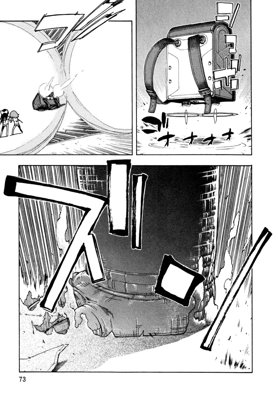 Ichinensei ni Nacchattara Chapter 49 page 21 - Chapter 49