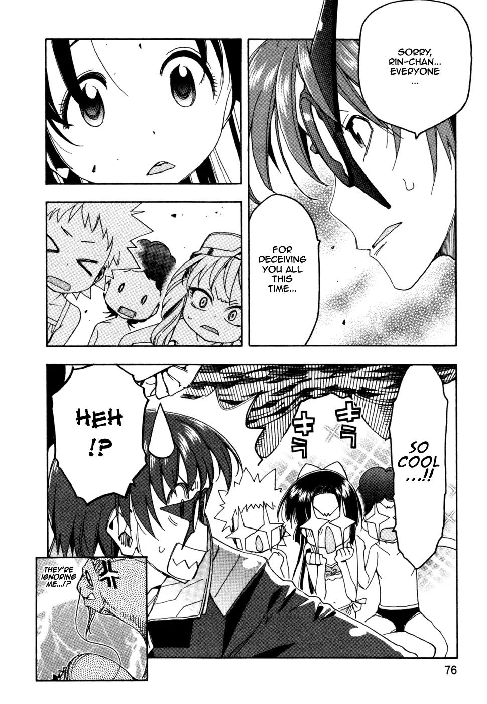 Ichinensei ni Nacchattara Chapter 49 page 23 - Chapter 49