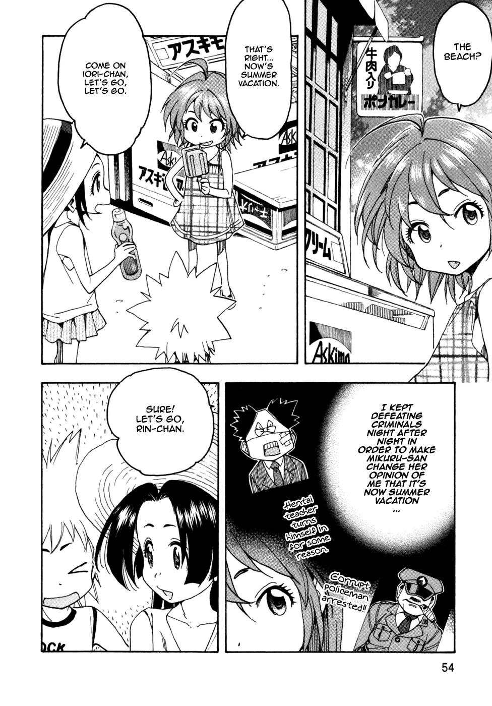 Ichinensei ni Nacchattara Chapter 49 page 3 - Chapter 49