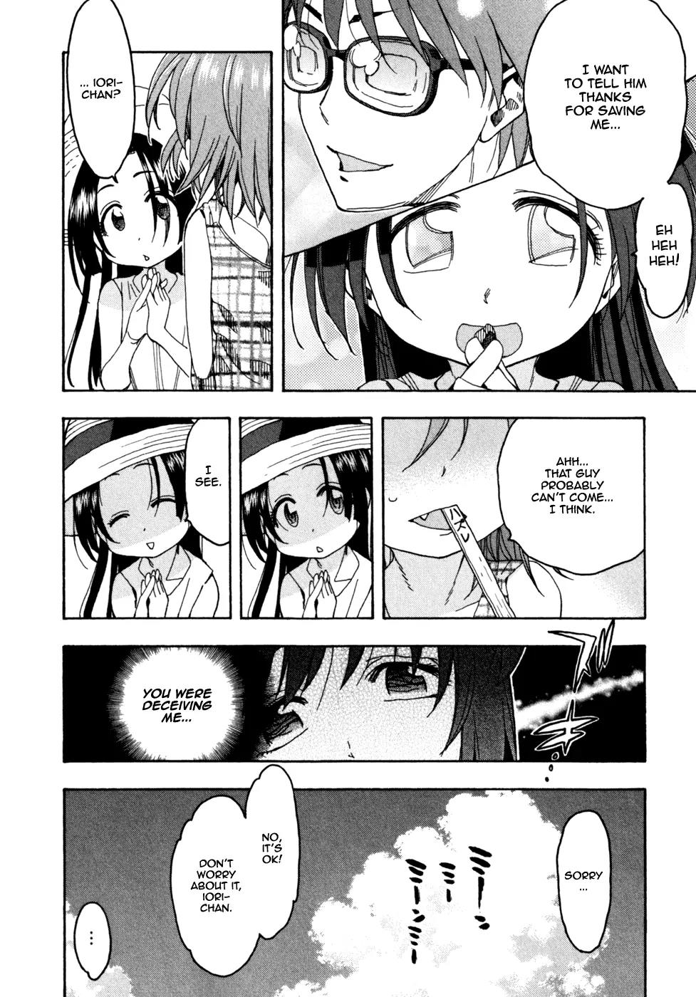 Ichinensei ni Nacchattara Chapter 49 page 5 - Chapter 49