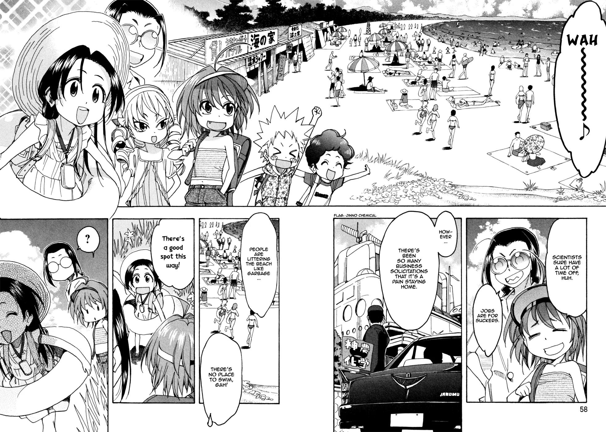 Ichinensei ni Nacchattara Chapter 49 page 7 - Chapter 49