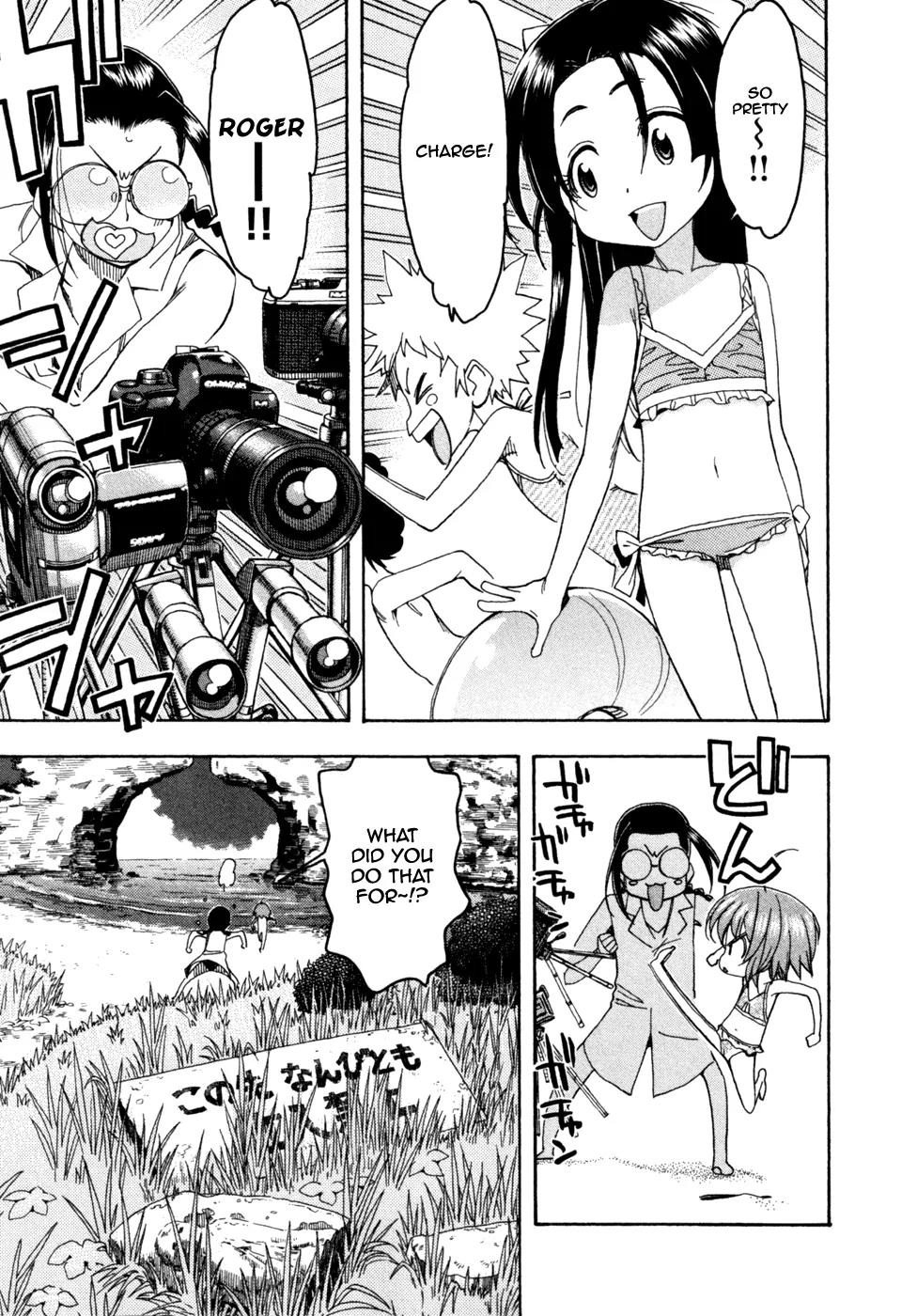 Ichinensei ni Nacchattara Chapter 49 page 9 - Chapter 49