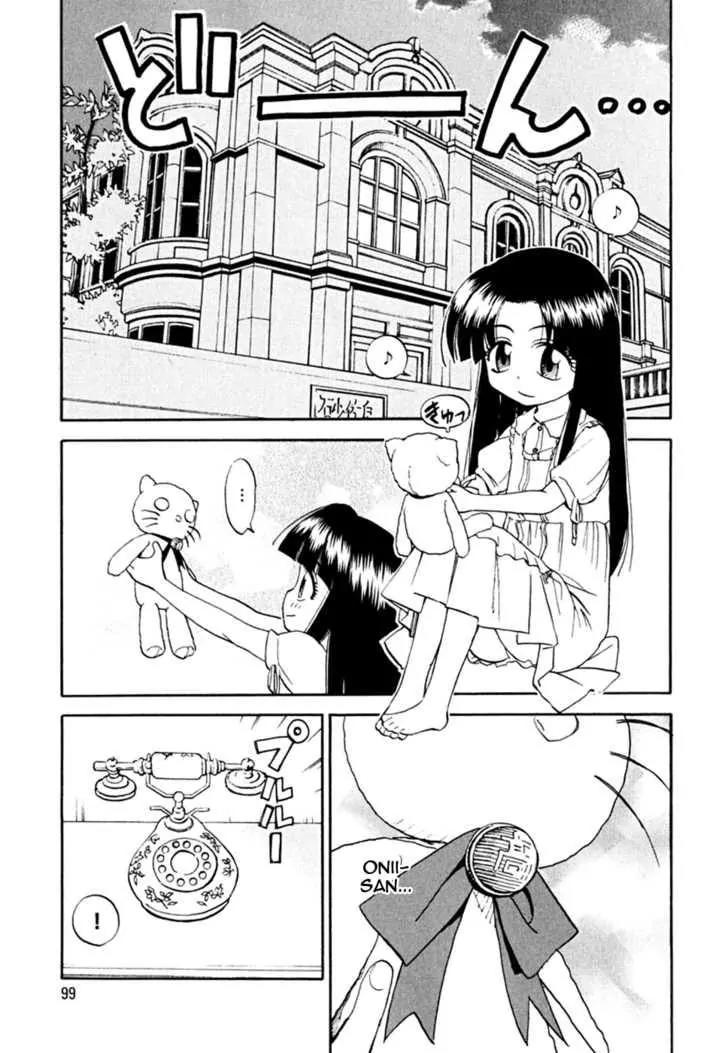 Ichinensei ni Nacchattara Chapter 5 page 1 - Chapter 5