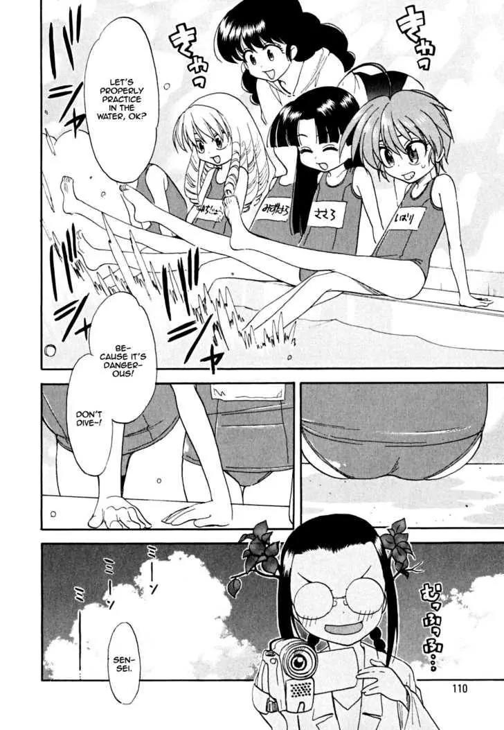 Ichinensei ni Nacchattara Chapter 5 page 11 - Chapter 5