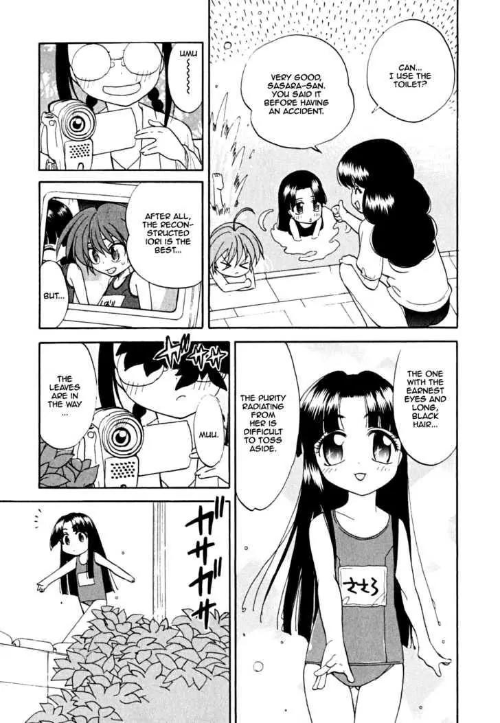 Ichinensei ni Nacchattara Chapter 5 page 12 - Chapter 5
