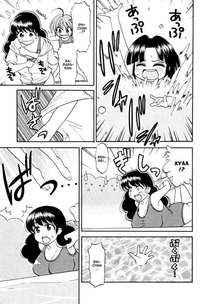 Ichinensei ni Nacchattara Chapter 5 page 14 - Chapter 5