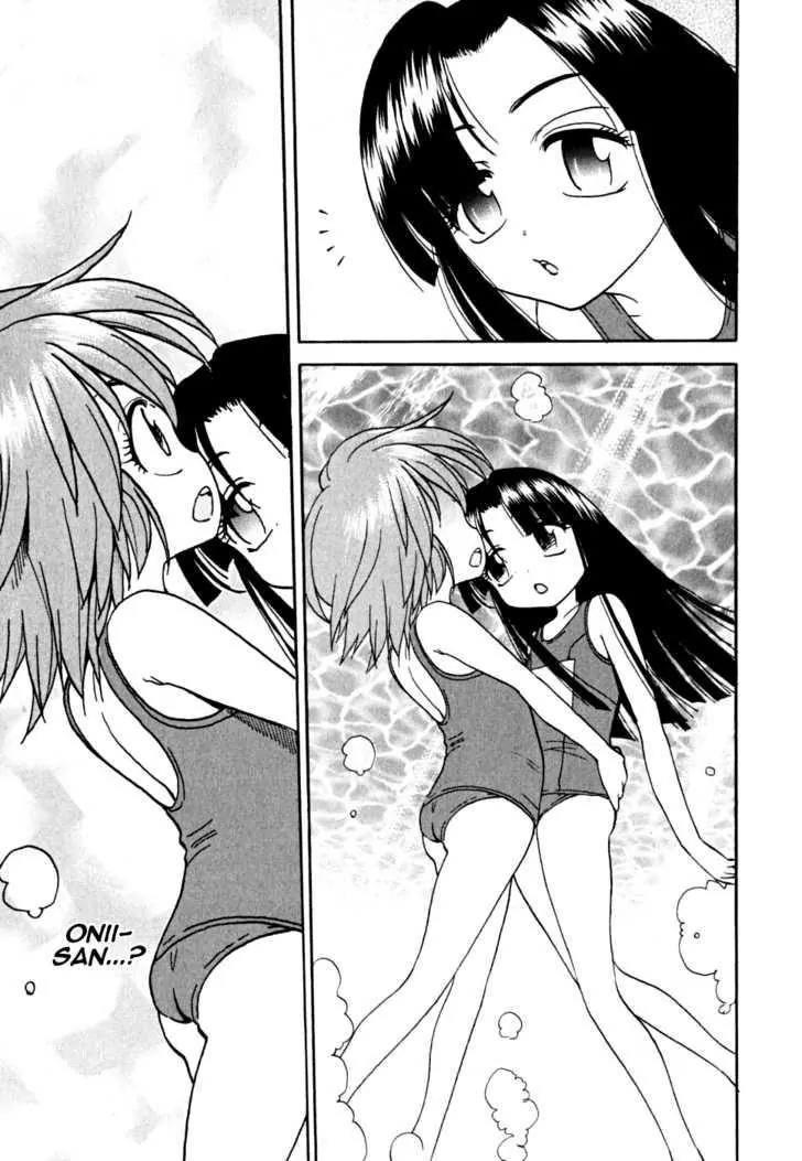 Ichinensei ni Nacchattara Chapter 5 page 16 - Chapter 5