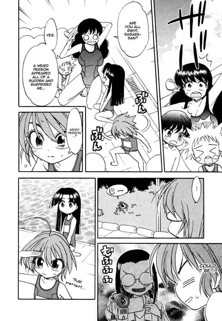 Ichinensei ni Nacchattara Chapter 5 page 17 - Chapter 5