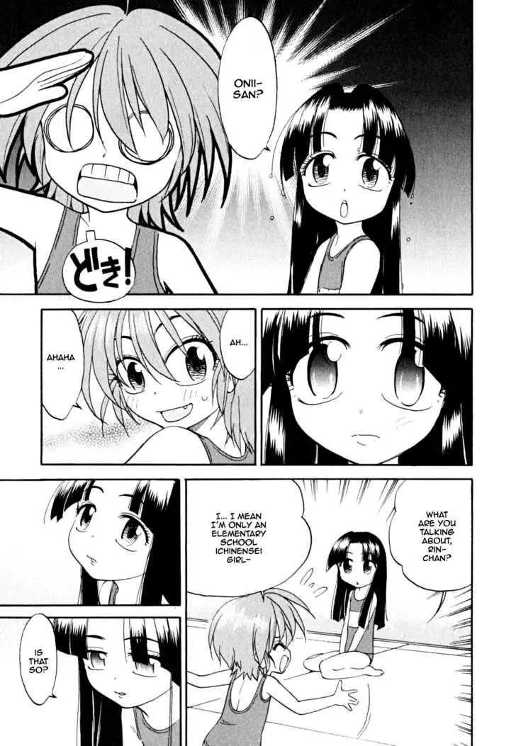 Ichinensei ni Nacchattara Chapter 5 page 18 - Chapter 5