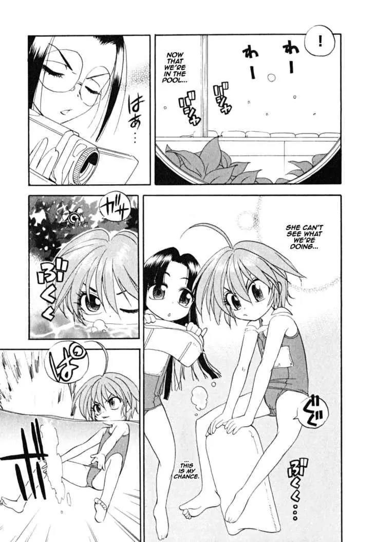 Ichinensei ni Nacchattara Chapter 5 page 20 - Chapter 5