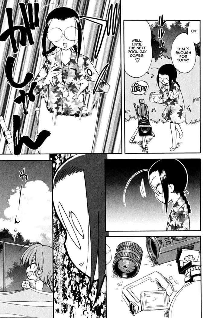 Ichinensei ni Nacchattara Chapter 5 page 22 - Chapter 5