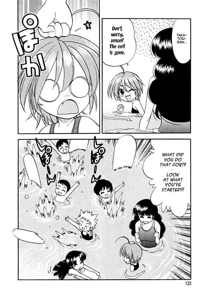 Ichinensei ni Nacchattara Chapter 5 page 23 - Chapter 5