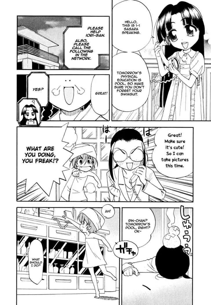 Ichinensei ni Nacchattara Chapter 5 page 3 - Chapter 5