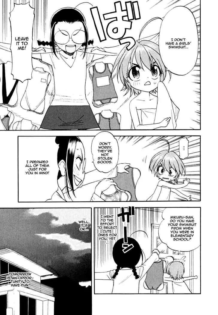 Ichinensei ni Nacchattara Chapter 5 page 4 - Chapter 5