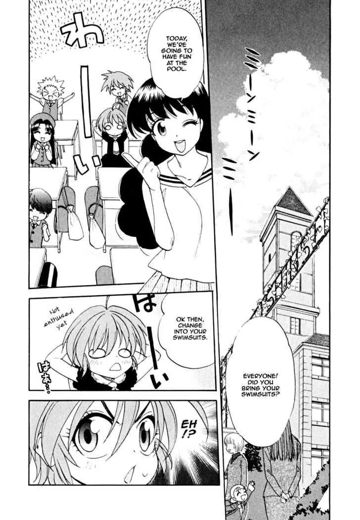 Ichinensei ni Nacchattara Chapter 5 page 5 - Chapter 5