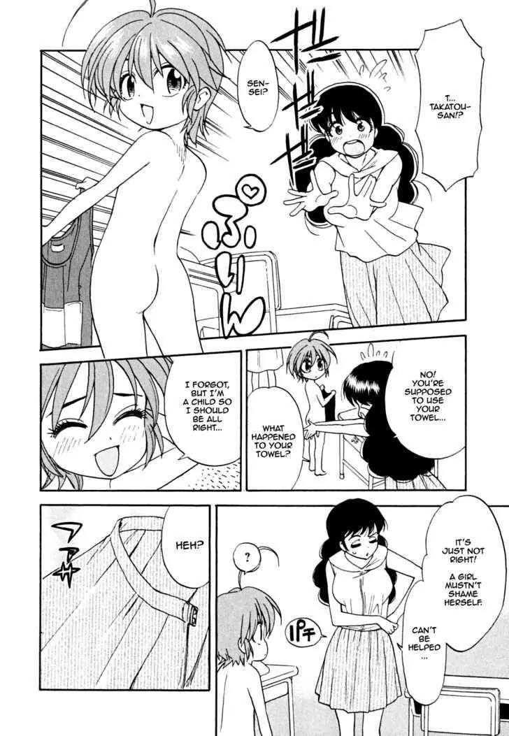Ichinensei ni Nacchattara Chapter 5 page 7 - Chapter 5