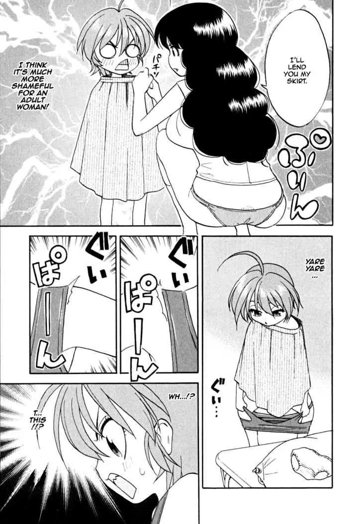 Ichinensei ni Nacchattara Chapter 5 page 8 - Chapter 5