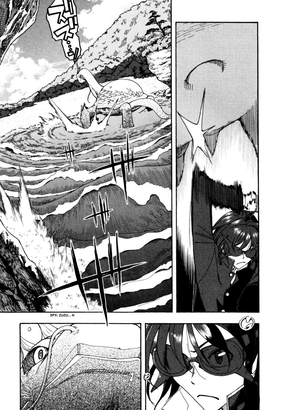 Ichinensei ni Nacchattara Chapter 50 page 2 - Chapter 50