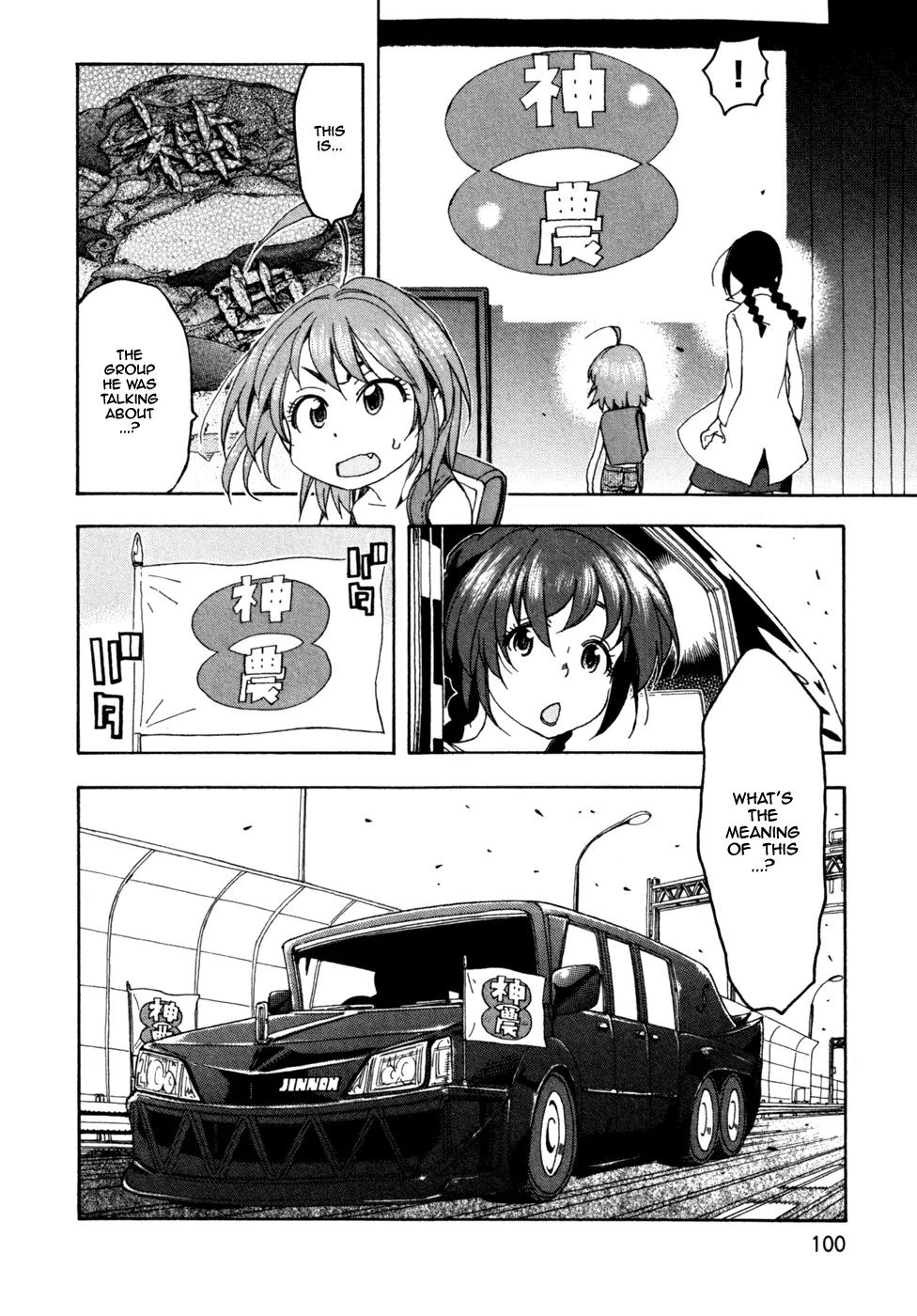 Ichinensei ni Nacchattara Chapter 50 page 22 - Chapter 50