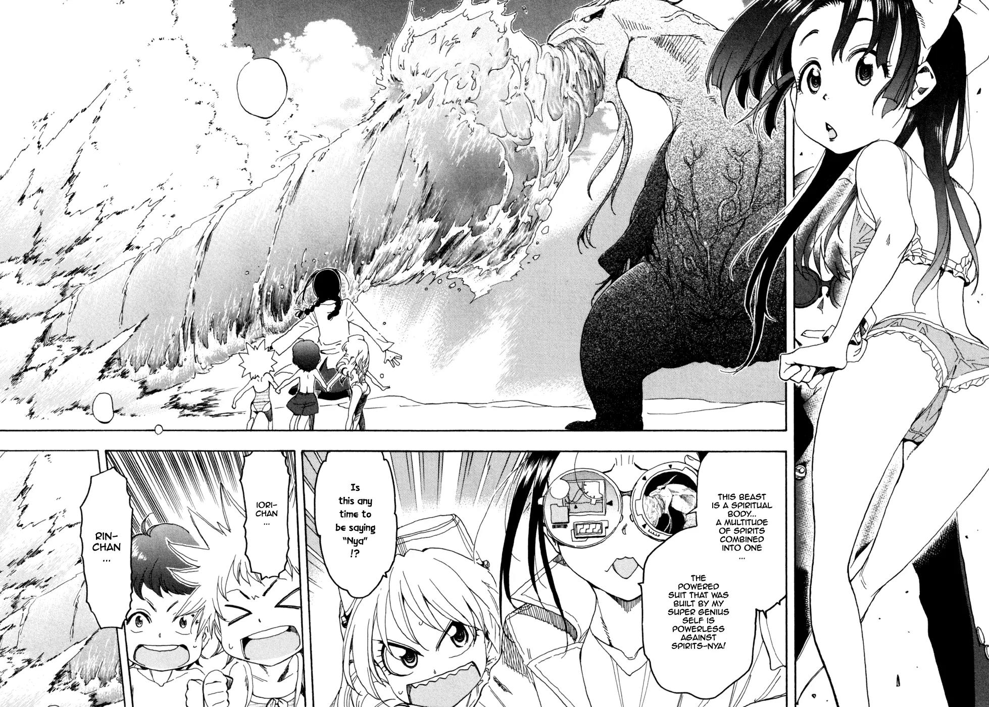 Ichinensei ni Nacchattara Chapter 50 page 6 - Chapter 50
