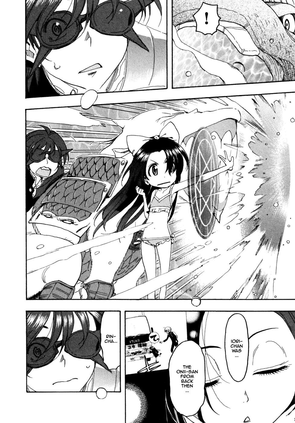 Ichinensei ni Nacchattara Chapter 50 page 7 - Chapter 50