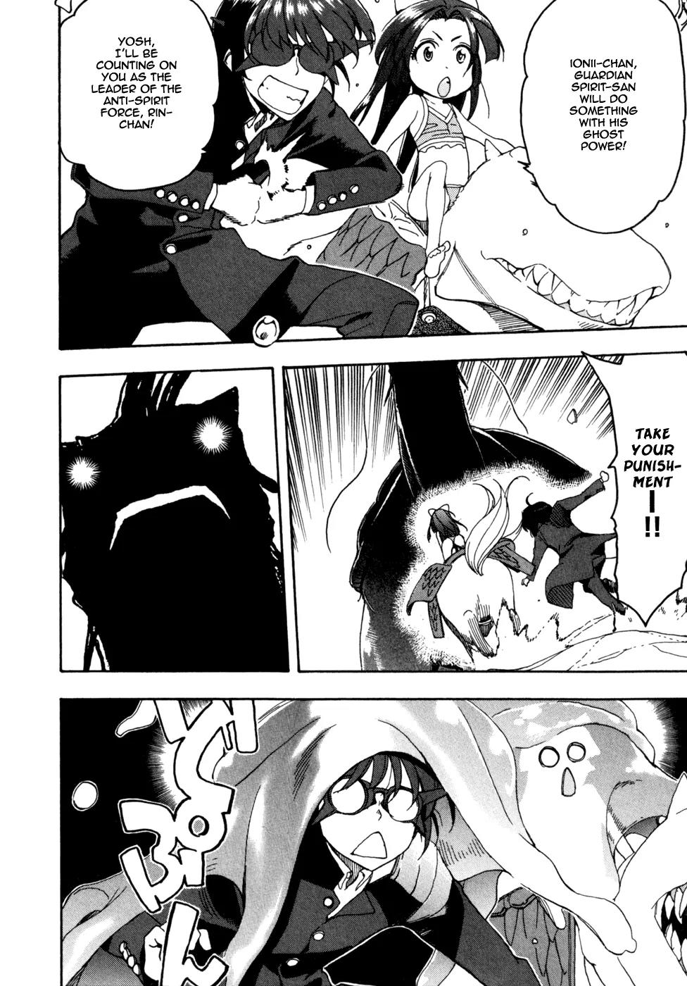 Ichinensei ni Nacchattara Chapter 50 page 9 - Chapter 50