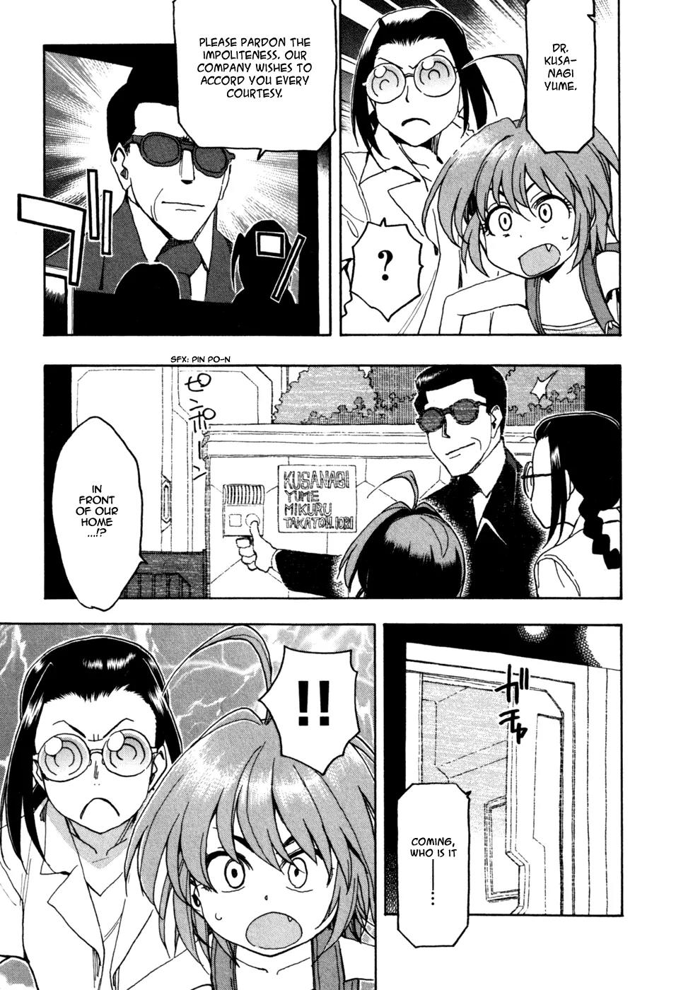 Ichinensei ni Nacchattara Chapter 51 page 2 - Chapter 51