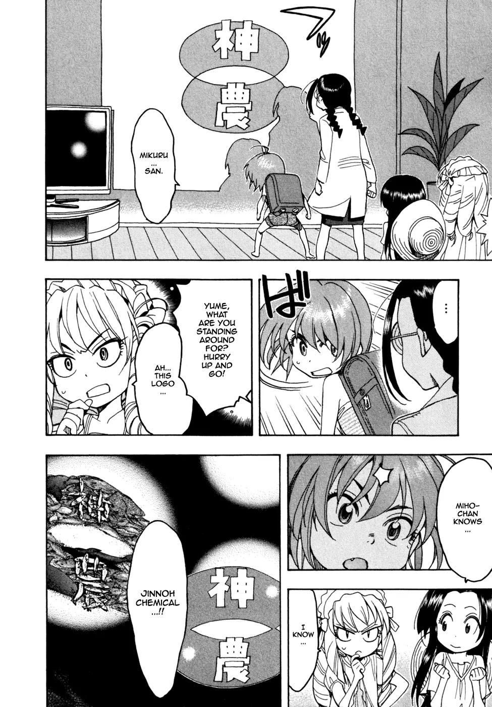 Ichinensei ni Nacchattara Chapter 51 page 5 - Chapter 51