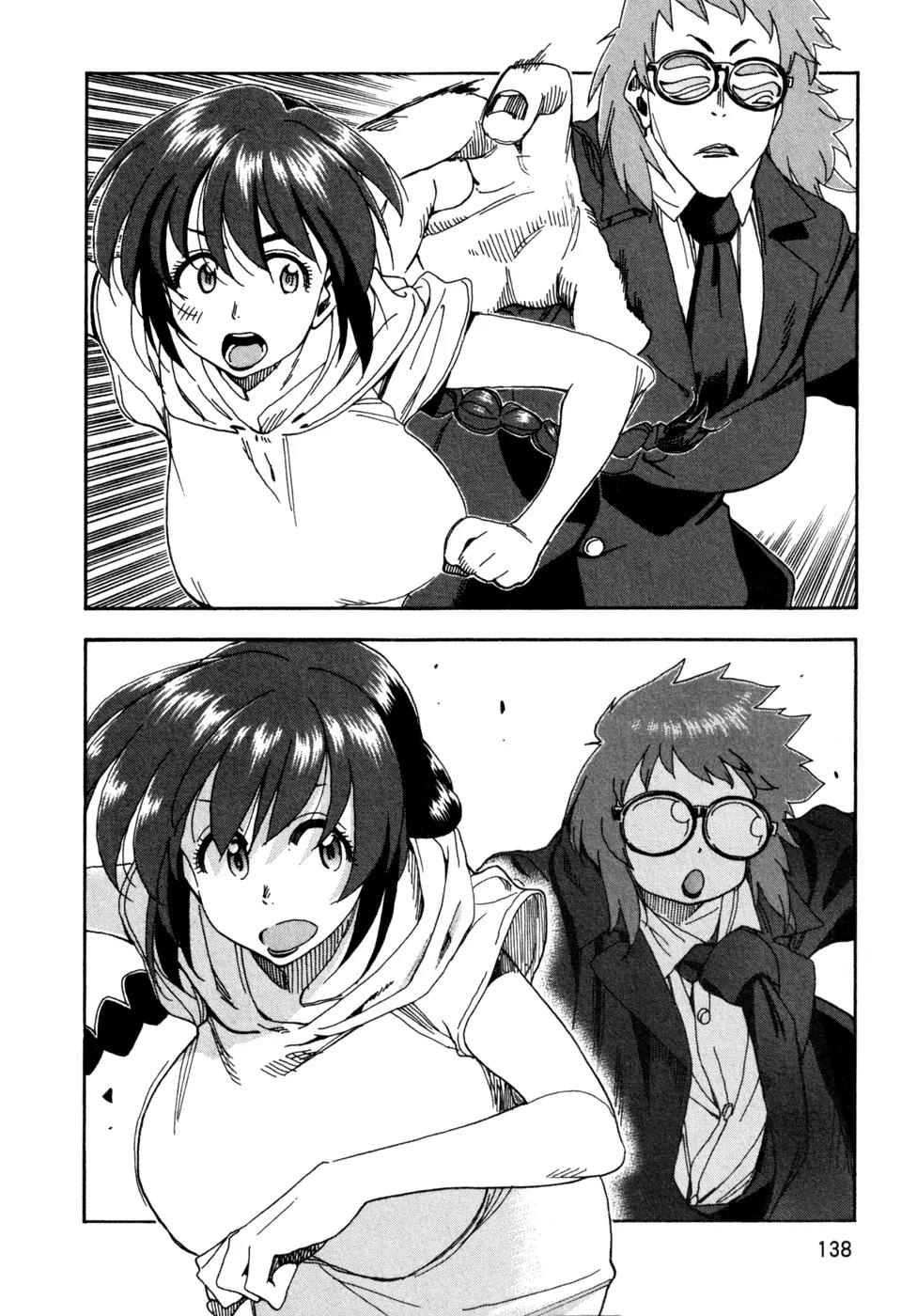 Ichinensei ni Nacchattara Chapter 52 page 15 - Chapter 52