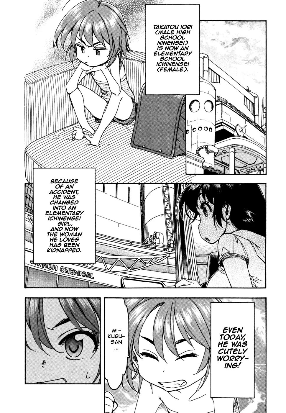 Ichinensei ni Nacchattara Chapter 52 page 3 - Chapter 52