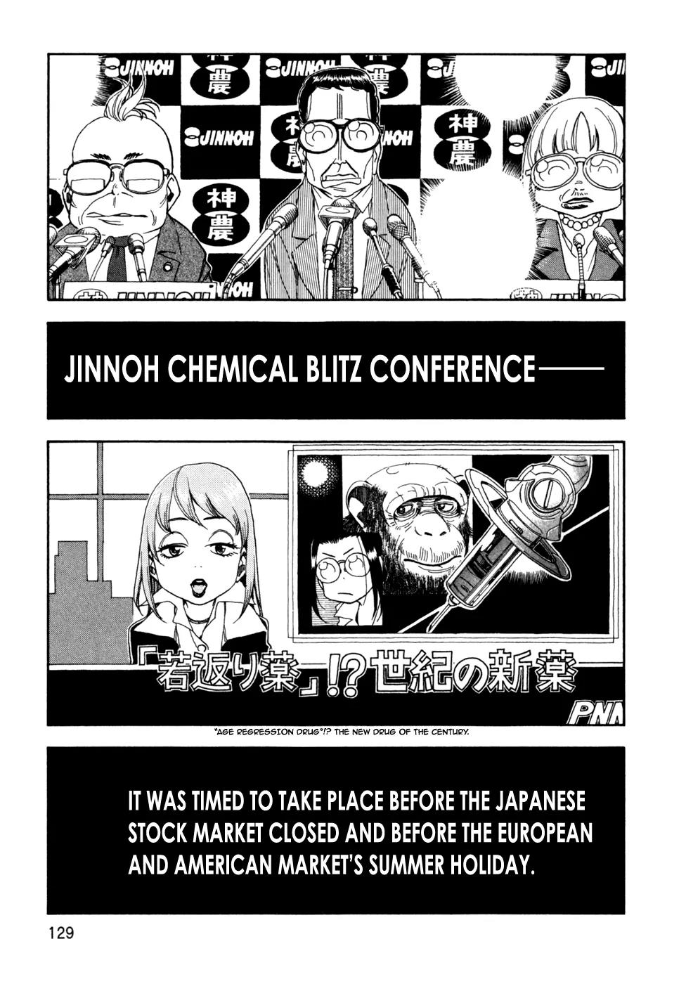 Ichinensei ni Nacchattara Chapter 52 page 6 - Chapter 52