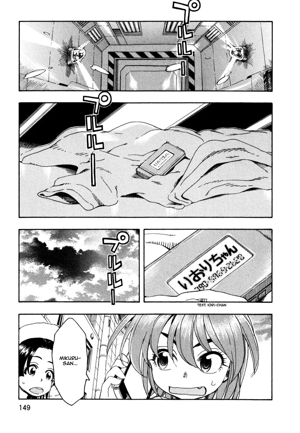 Ichinensei ni Nacchattara Chapter 53 page 2 - Chapter 53