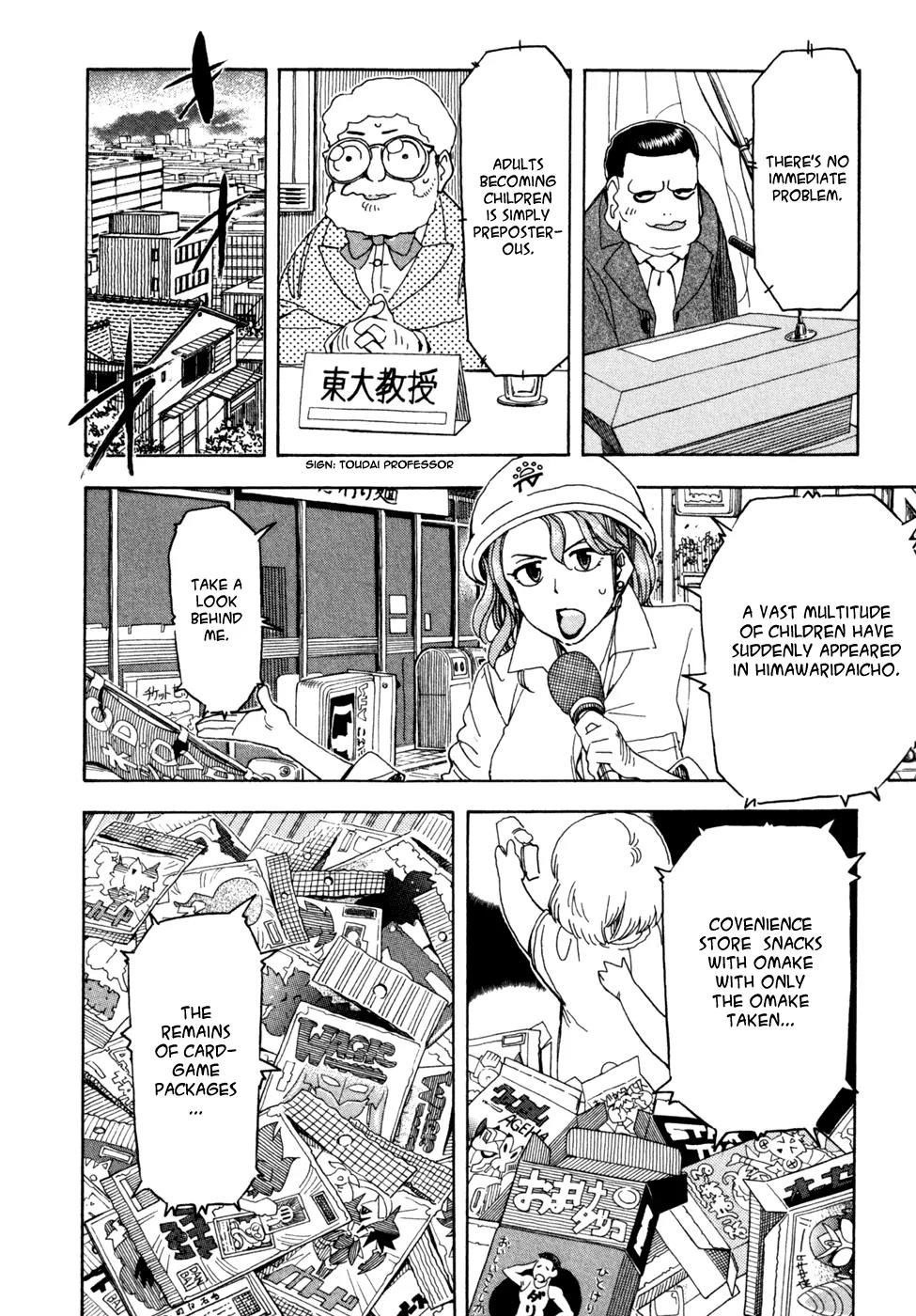 Ichinensei ni Nacchattara Chapter 53 page 4 - Chapter 53
