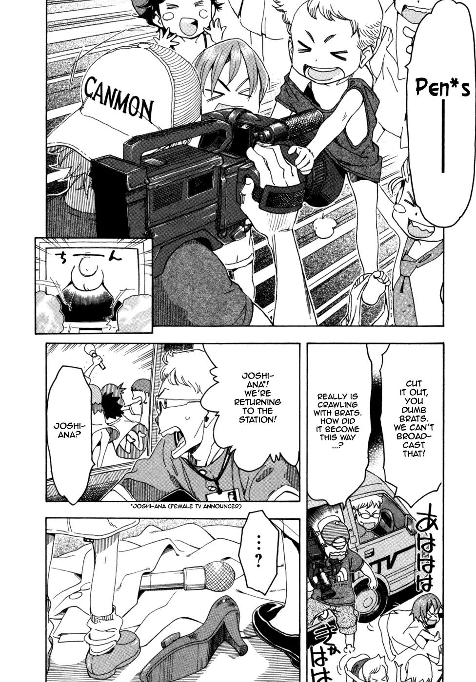 Ichinensei ni Nacchattara Chapter 53 page 6 - Chapter 53