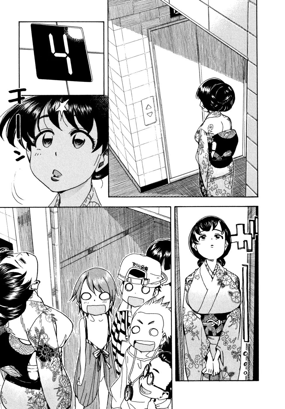 Ichinensei ni Nacchattara Chapter 53 page 9 - Chapter 53