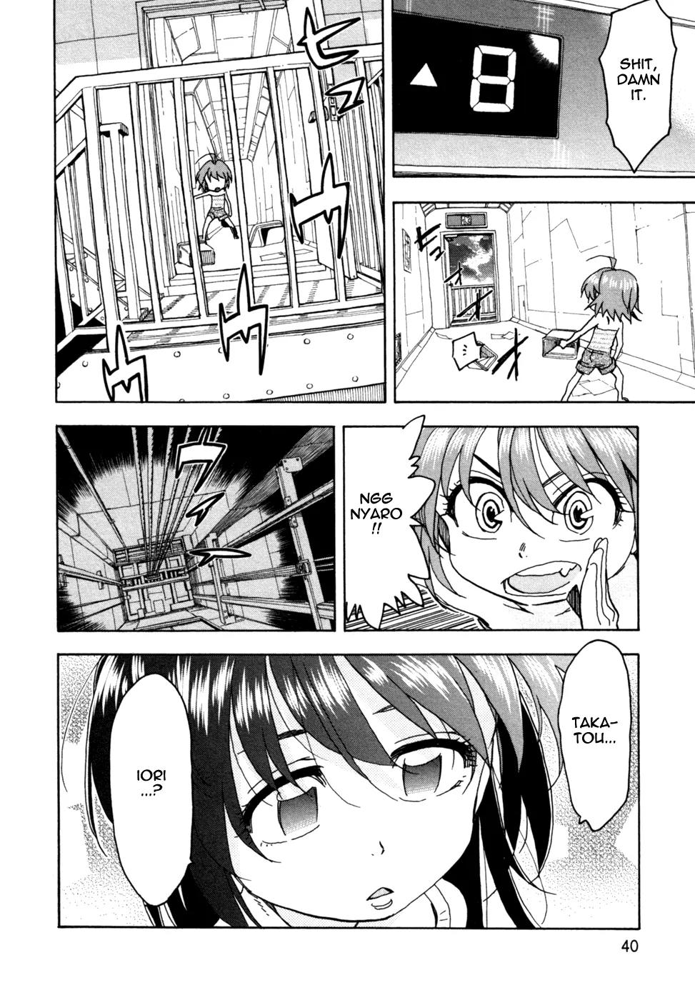 Ichinensei ni Nacchattara Chapter 55 page 15 - Chapter 55