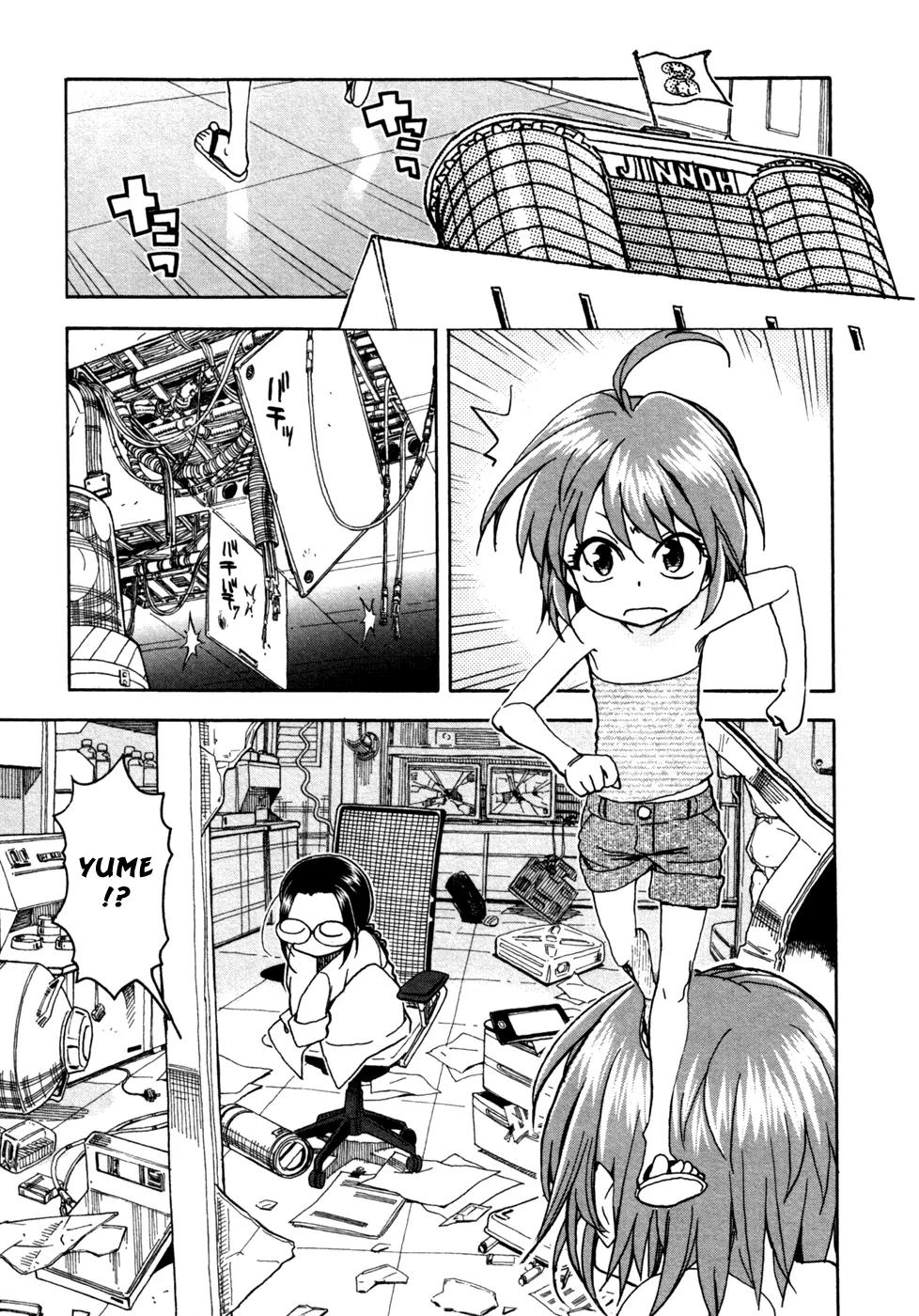 Ichinensei ni Nacchattara Chapter 55 page 2 - Chapter 55