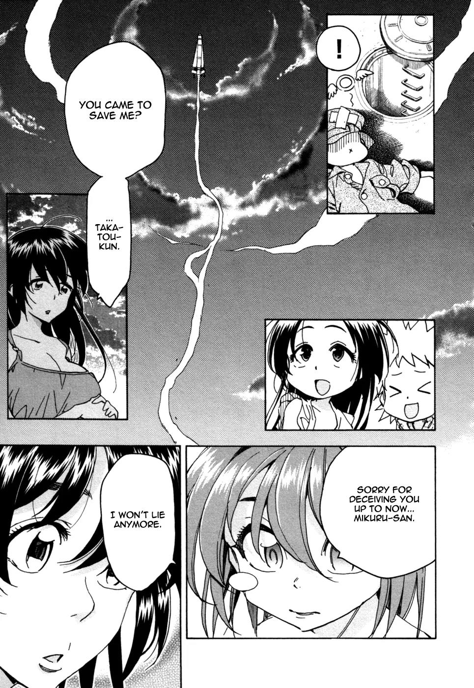 Ichinensei ni Nacchattara Chapter 55 page 27 - Chapter 55