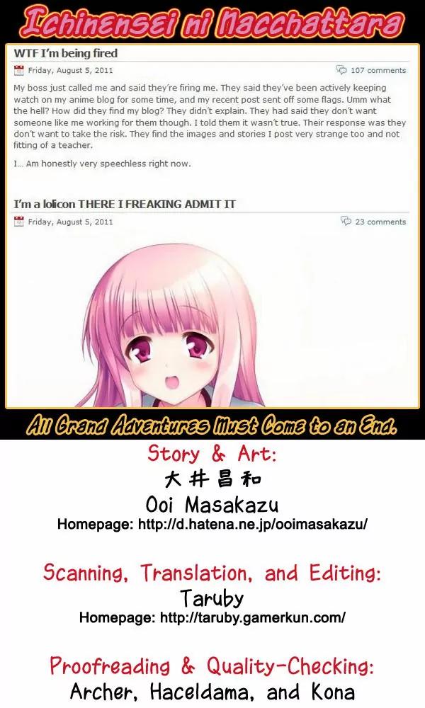 Ichinensei ni Nacchattara Chapter 56 page 1 - Chapter 56