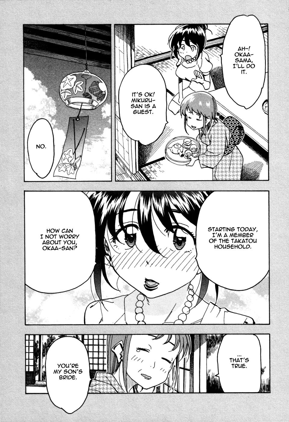 Ichinensei ni Nacchattara Chapter 56 page 16 - Chapter 56
