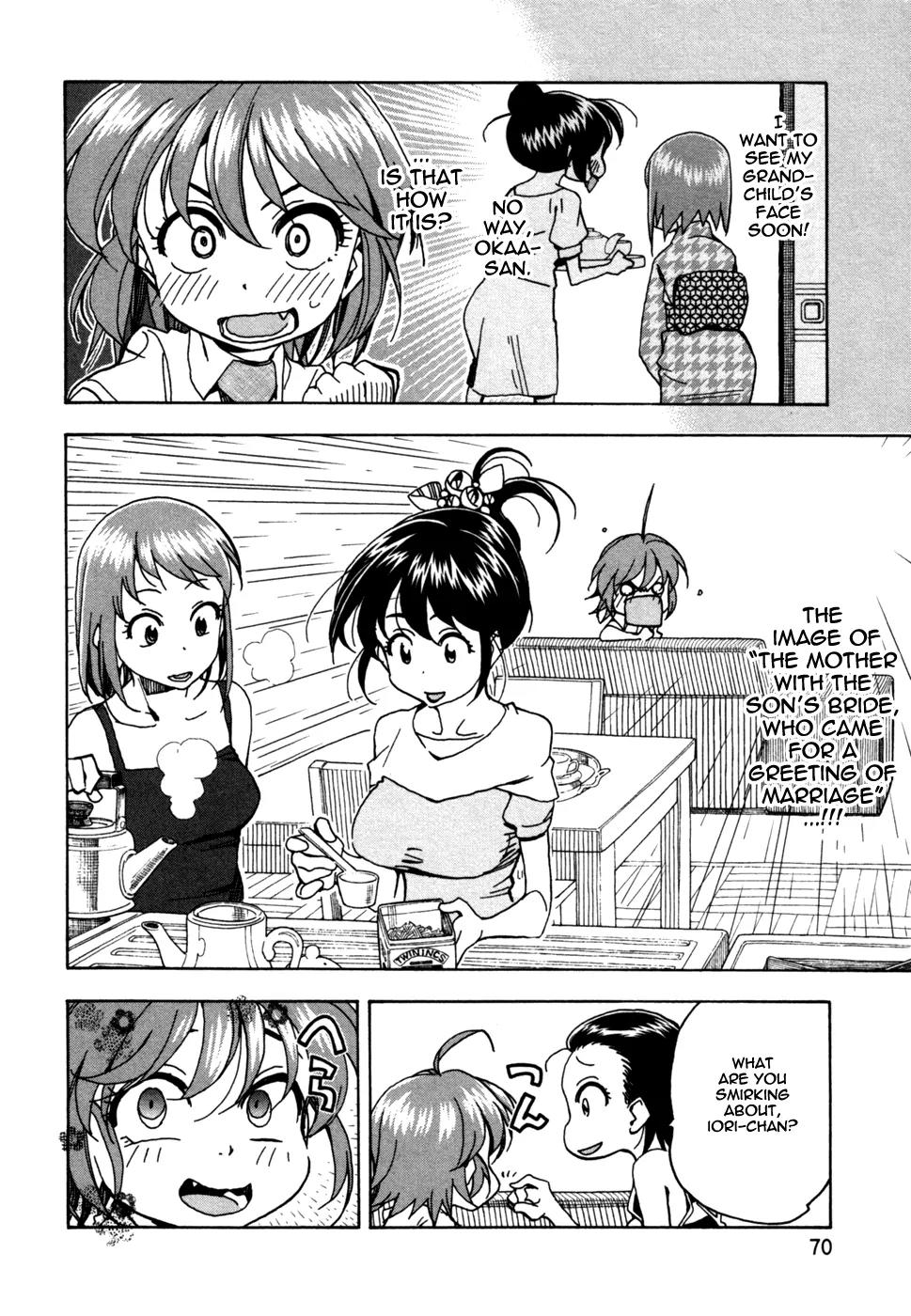 Ichinensei ni Nacchattara Chapter 56 page 17 - Chapter 56