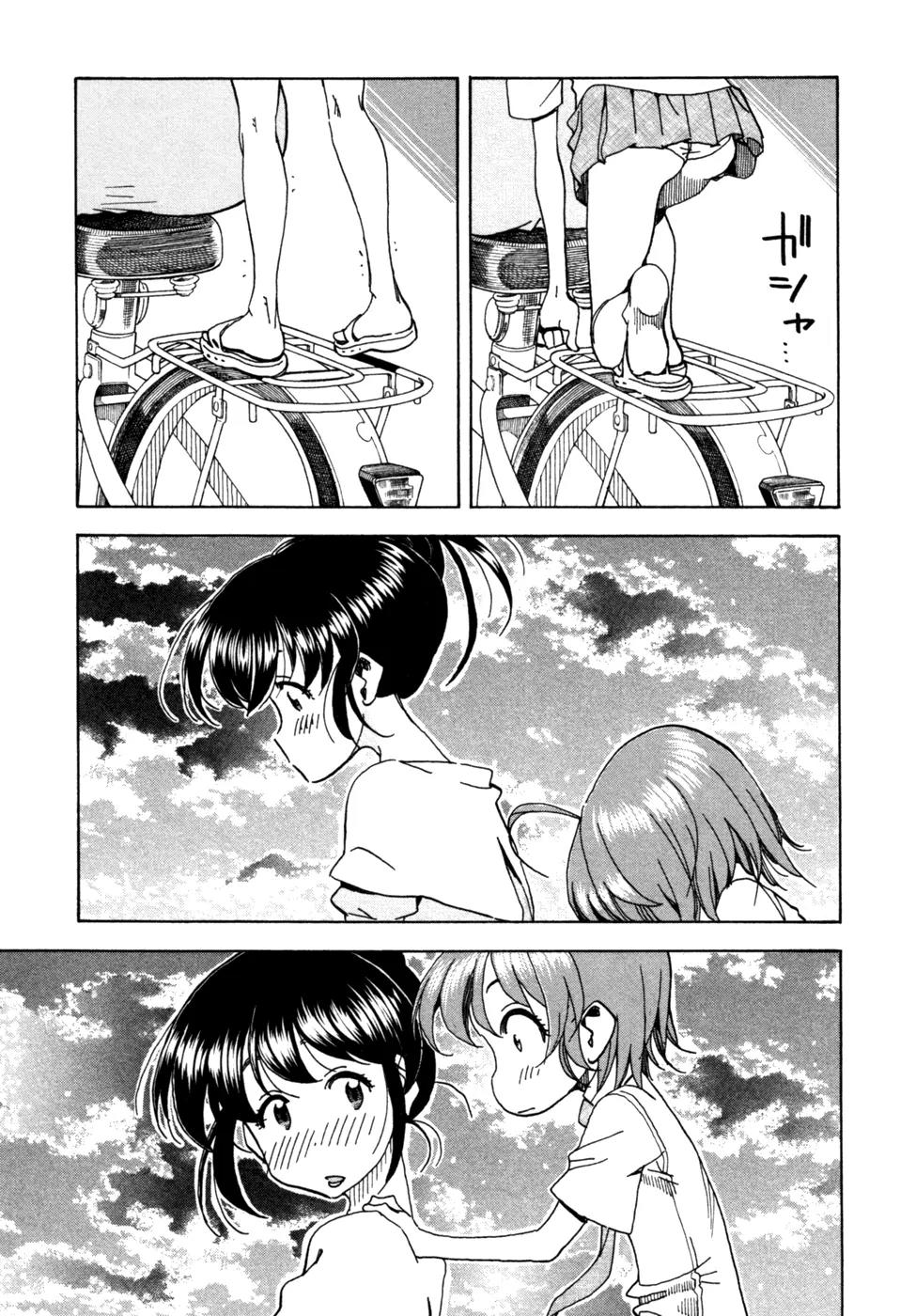 Ichinensei ni Nacchattara Chapter 56 page 22 - Chapter 56