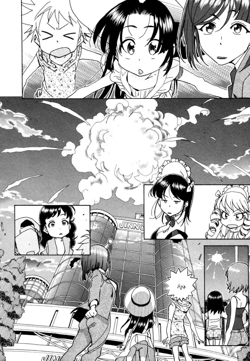 Ichinensei ni Nacchattara Chapter 56 page 3 - Chapter 56
