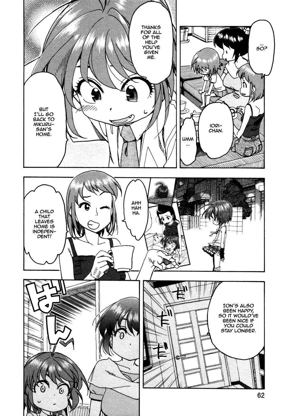 Ichinensei ni Nacchattara Chapter 56 page 9 - Chapter 56