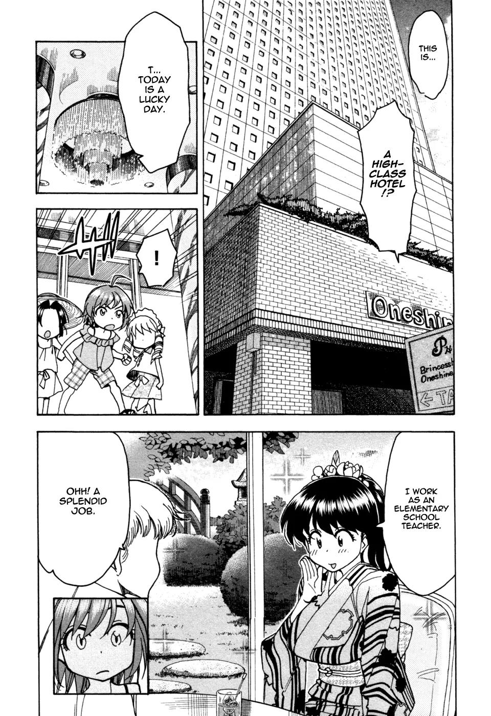 Ichinensei ni Nacchattara Chapter 57 page 15 - Chapter 57