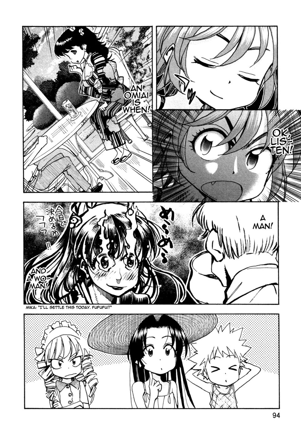 Ichinensei ni Nacchattara Chapter 57 page 17 - Chapter 57