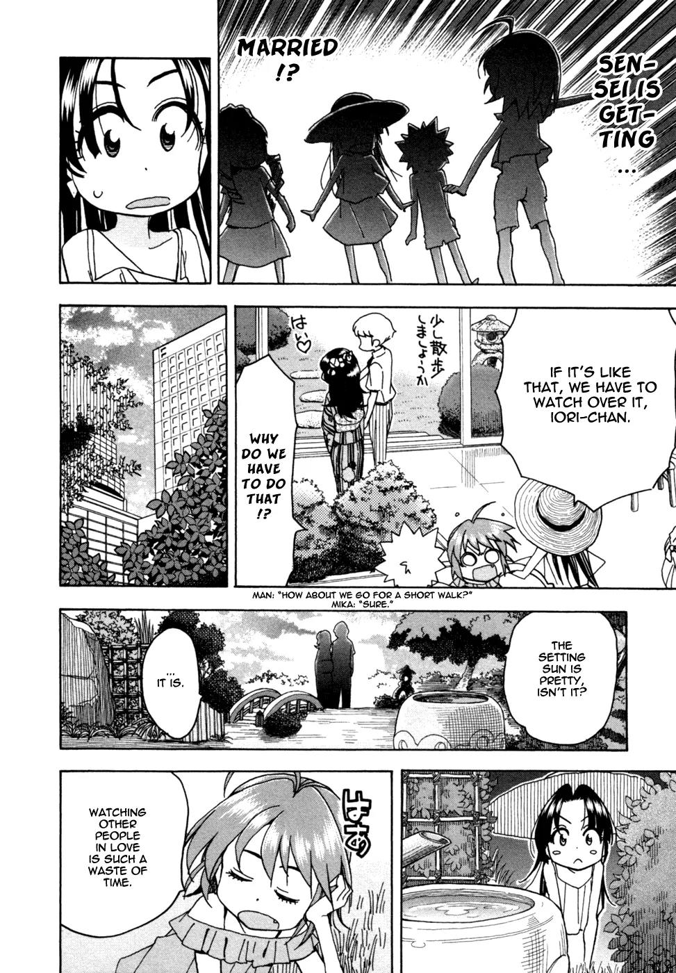 Ichinensei ni Nacchattara Chapter 57 page 19 - Chapter 57